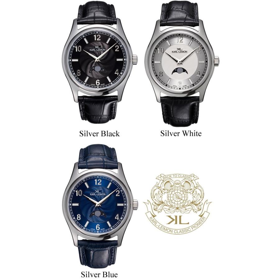 カルレイモン KARL-LEIMON 日本製 腕時計 クラシック ムーンフェイズ