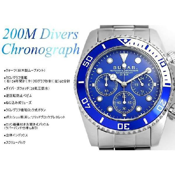ダイバーズ ウォッチ ダイバーズウォッチ クロノグラフ 200m防水