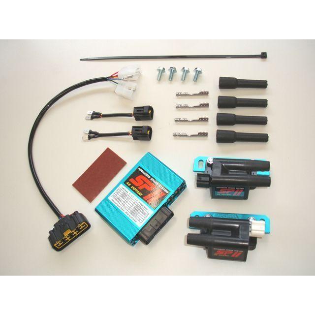 ASウオタニ ZX-10 SPIIフルパワーキット K.ZX-10 AS UOTANI