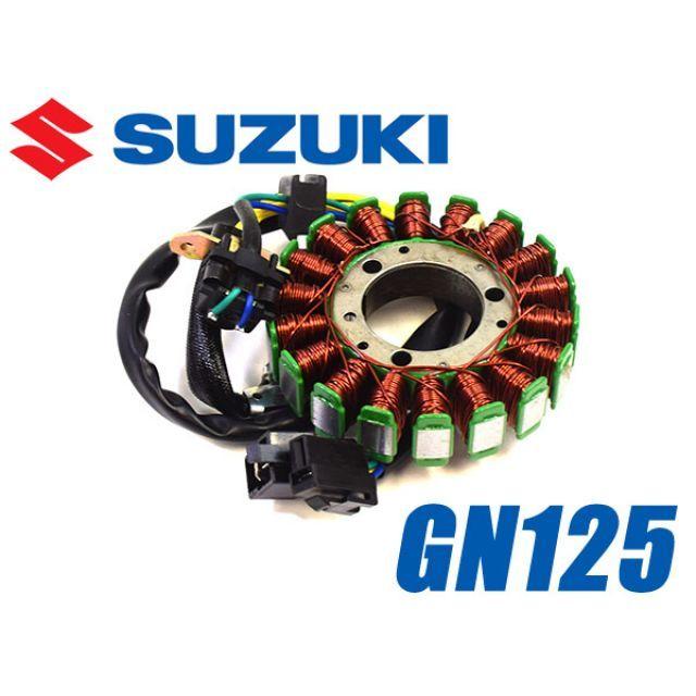 エートップ EN125 GN125 新品 キャブ車用 ジェネレーター