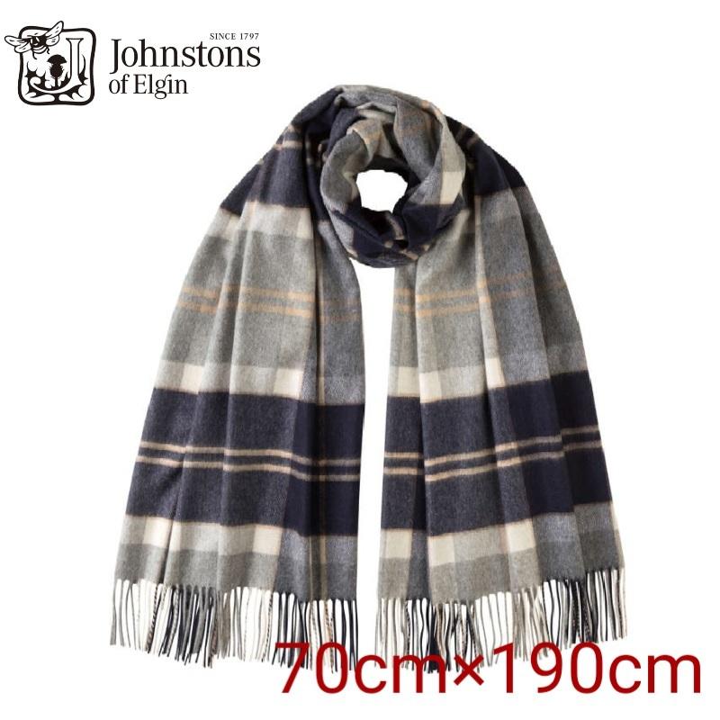 ジョンストンズ カシミア大判ストール シルバーバノックベーン 70cm