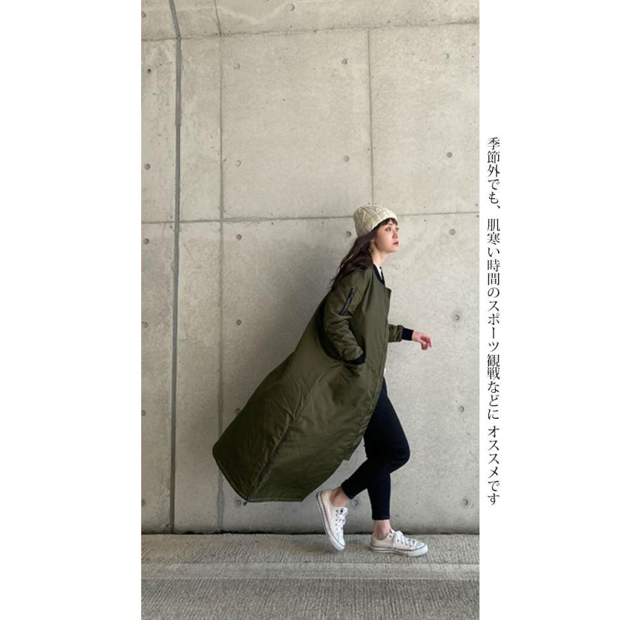 ロングMAー1 渋カーキ メンズライク レディースファッション