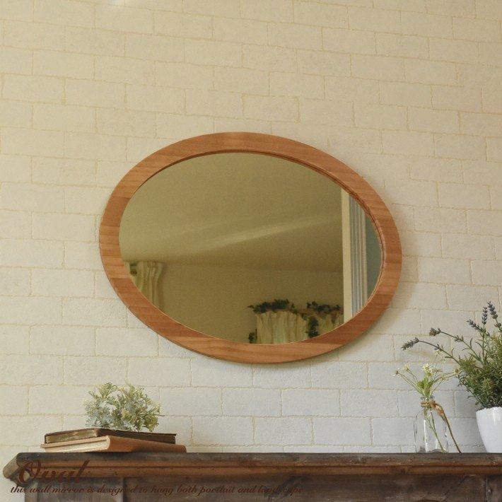 鏡 壁掛け ウォールミラー オーバル 楕円 L おしゃれ アンティーク 丸