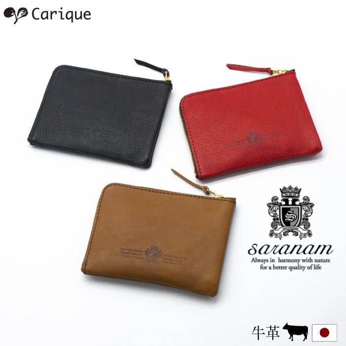 saranam（サラナン） ミニ財布 オープンL字ウォレット レディース