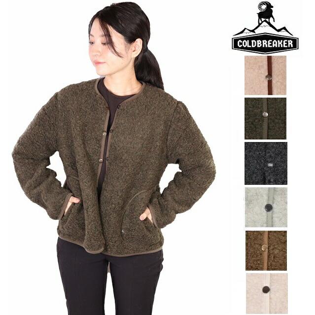 COLD BREAKER（コールドブレーカー） COLDBREAKER kally レディース