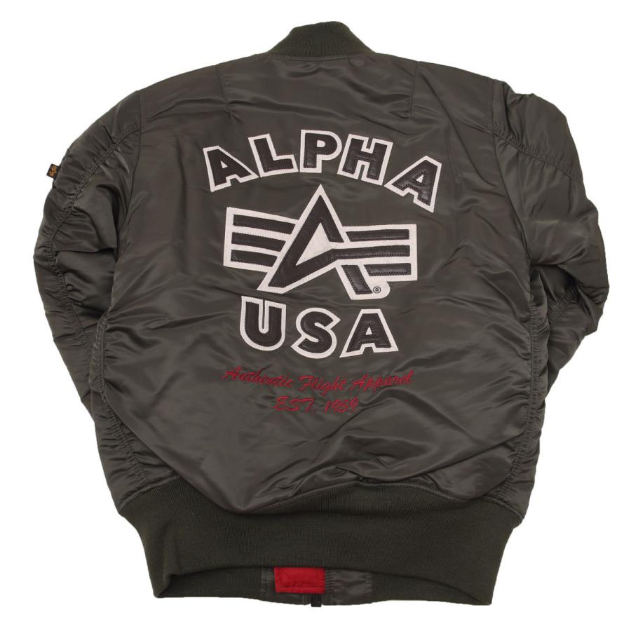 Alpha Industries（アルファ・インダストリーズ） ALPHA アルファ