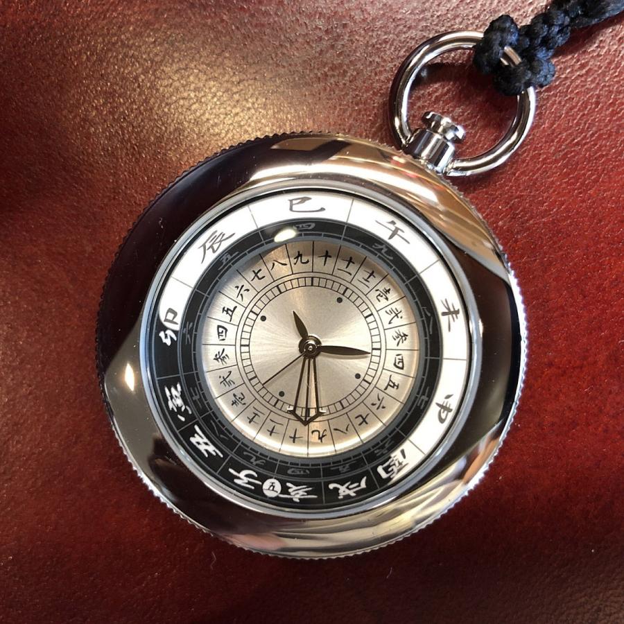 江戸之刻”令和版 懐中仕様” 銀文字盤 (現代式 和時計) : キャスト