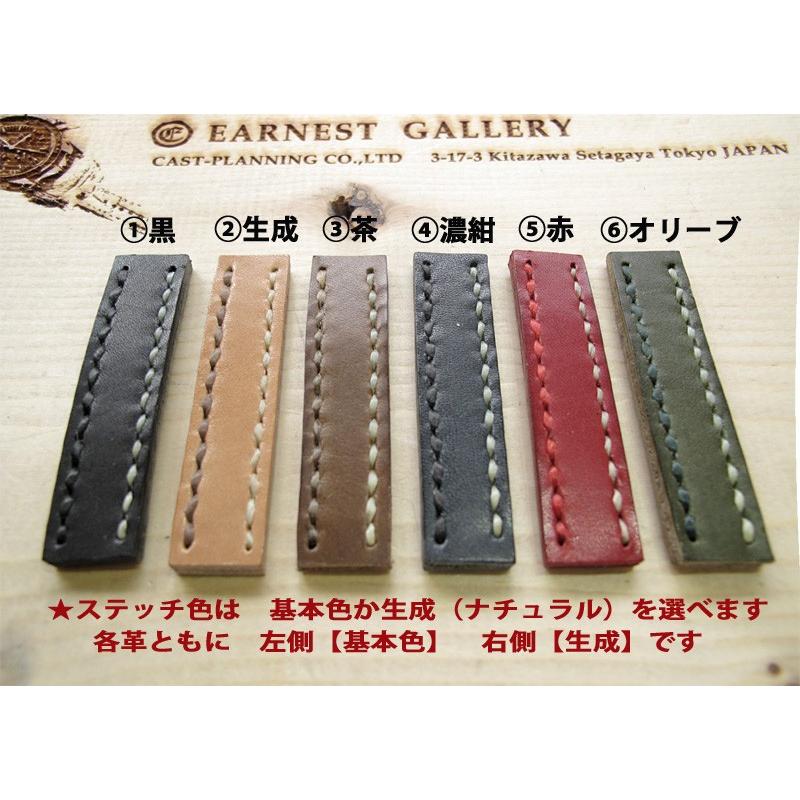 OFFICINE PANERAI（オフィチーネ パネライ） オーダーメイド/パネライ