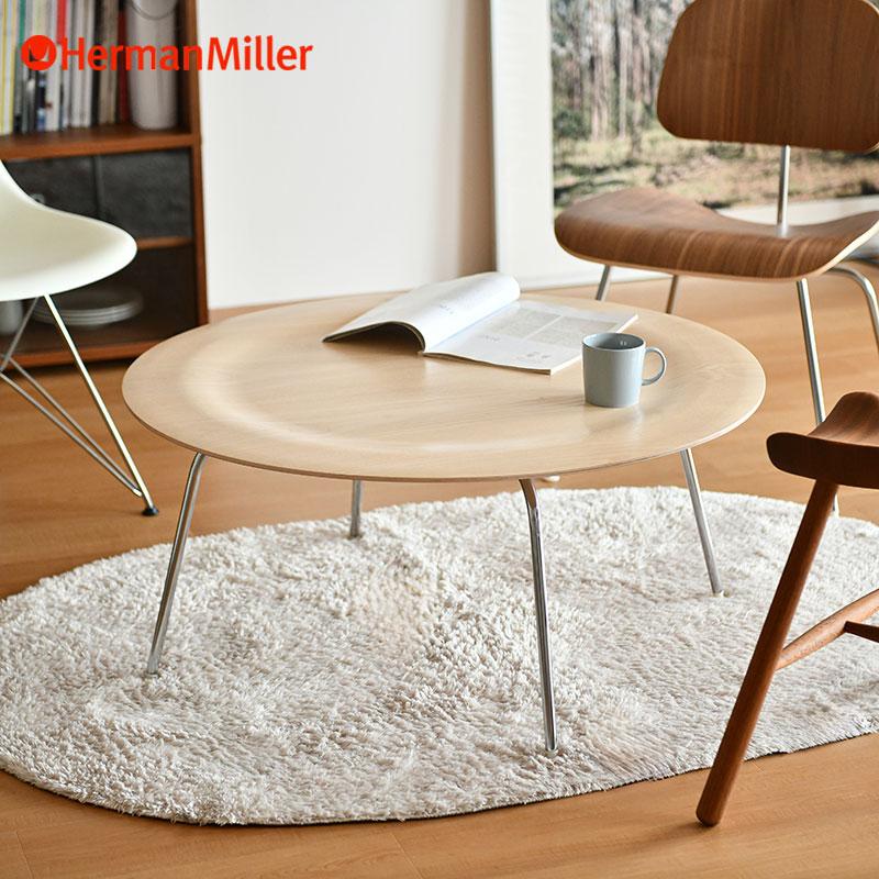 Herman Miller（ハーマンミラー） セール20%OFF イームズプライウッド