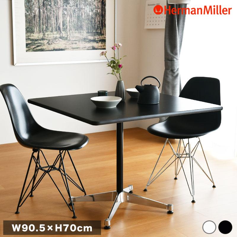 Herman Miller（ハーマンミラー） セール20%OFF 【正規品／12年保証