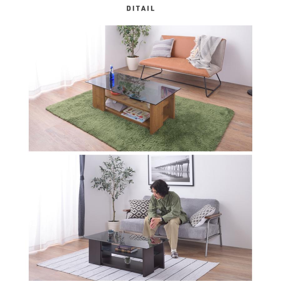 東谷 テーブル センターテーブル ガラステーブル カフェテーブル