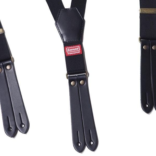 サムライジーンズ サスペンダー サムライ倶楽部 コットン レザー