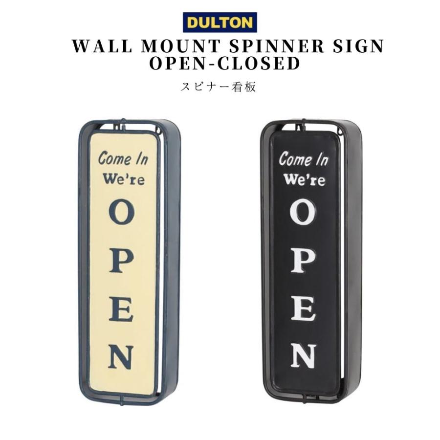 DULTON（ダルトン） 看板 サイン 開店 営業看板 回転 サイン 壁