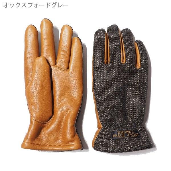 BROWN'S BEACH JACKET（ブラウンズビーチジャケット） ブラウンズ