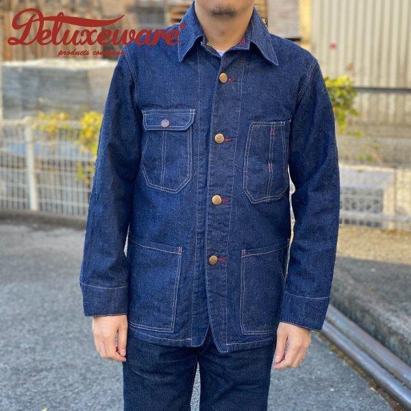 DELUXEWARE（デラックスウエア） インナー付き カバーオール デニム