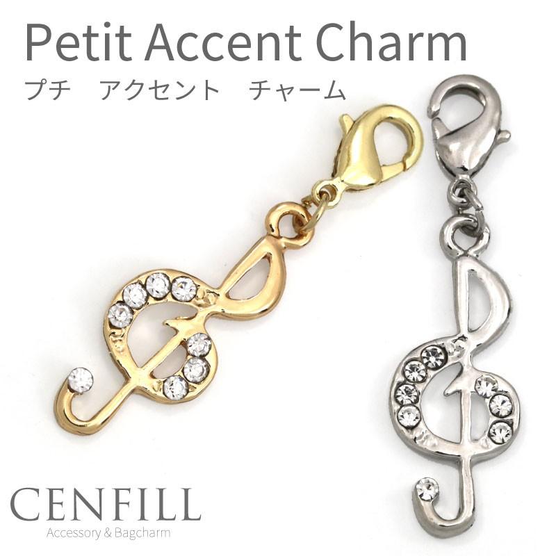 チャーム アクセサリー ト音記号 音符 charm レディース ストラップ