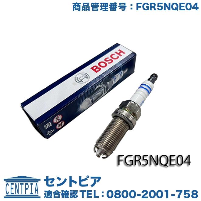 PORSCHE（ポルシェ） スパークプラグ 911(997 991) パナメーラ(970