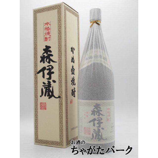 森伊蔵 【森伊蔵純正化粧箱付き】 森伊蔵酒造 箱付き 芋焼酎 25度