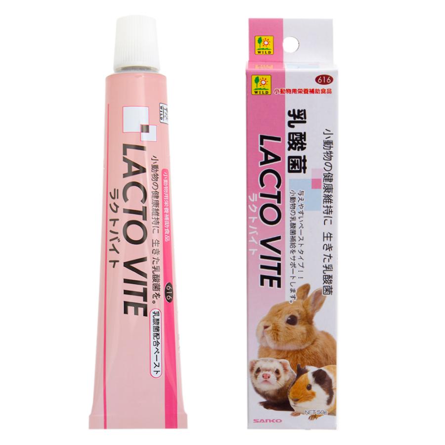 三晃商会 ラクトバイト 50g 栄養補助食 乳酸菌 うさぎ フェレット