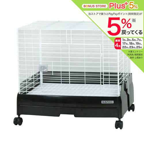 イージーホーム うさぎケージ 三晃商会 イージーホーム・エボ60 BK