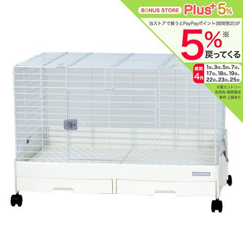 イージーホーム うさぎケージ 三晃商会 イージーホーム・エボ80 WH