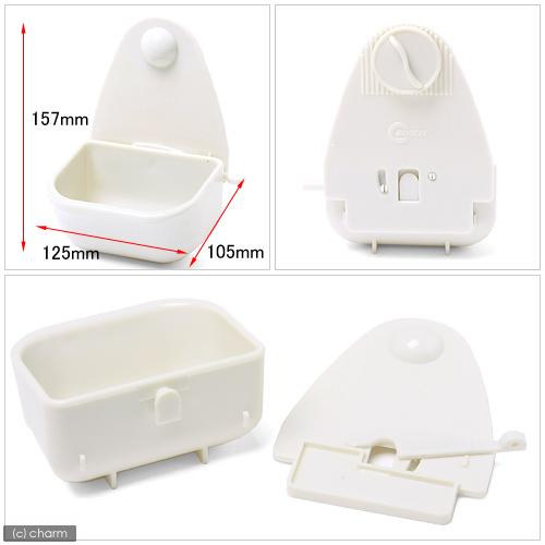 マルカン うさぎ はじめての飼育セット スターターセット（82×56