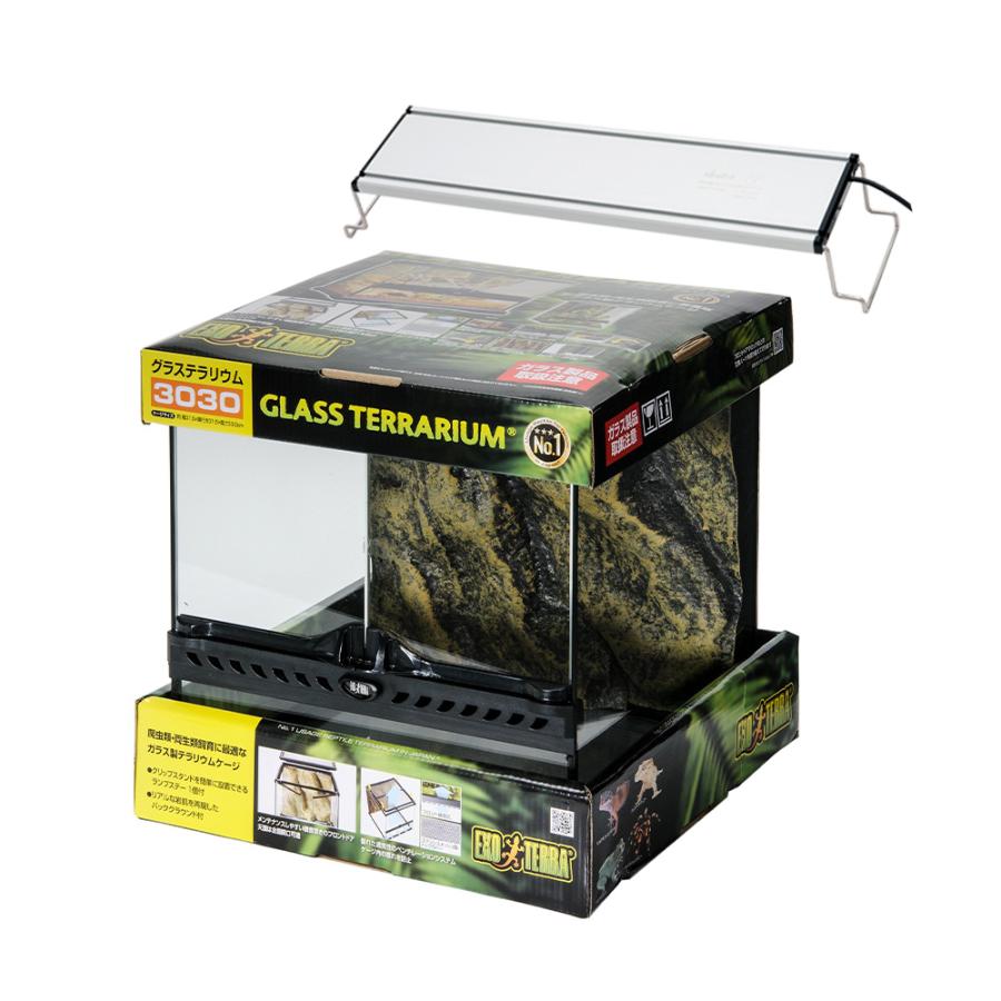 爬虫類ケージ GEX エキゾテラ グラステラリウム 3030 ＋ アクロ