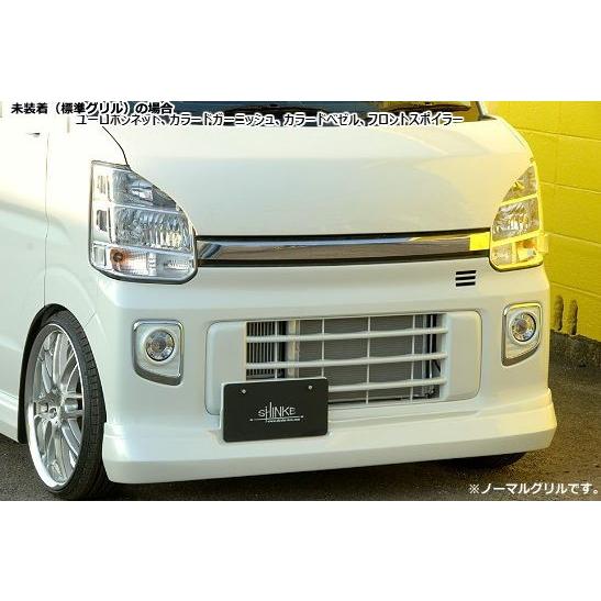 エブリィワゴン DA17W ユーロボンネット 塗装済 シンケ/SHINKE