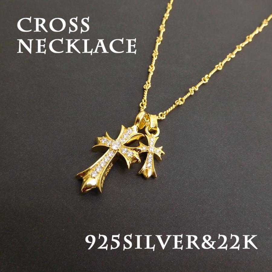 ネックレス ペンダント ゴールド 金 ジルコニア 十字架 クロス