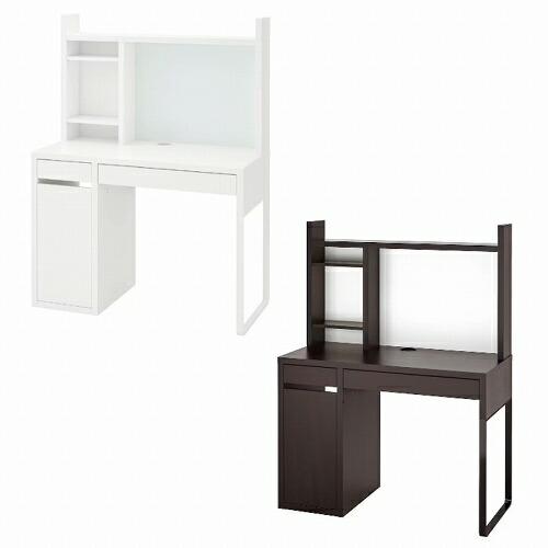 イケア（IKEA） 【セット商品】IKEA デスク 追加ユニット 高 105x50cm