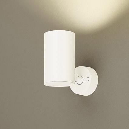 Panasonic（パナソニック） スポットライト ホワイト LED（温白色
