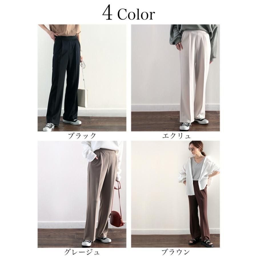 classicalelf（クラシカルエルフ） レディース 大きいサイズ ボトムス