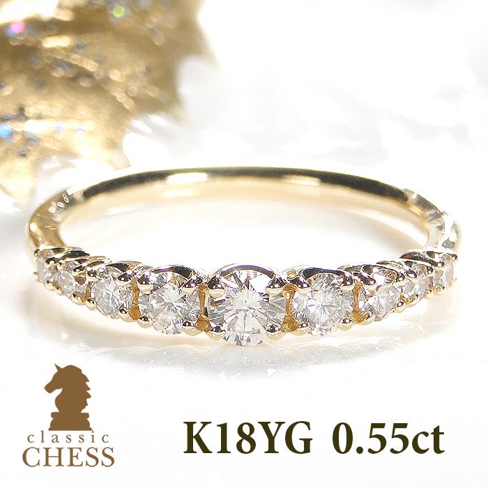 Classic CHESS（クラシックチェス） K18YG ダイヤモンド