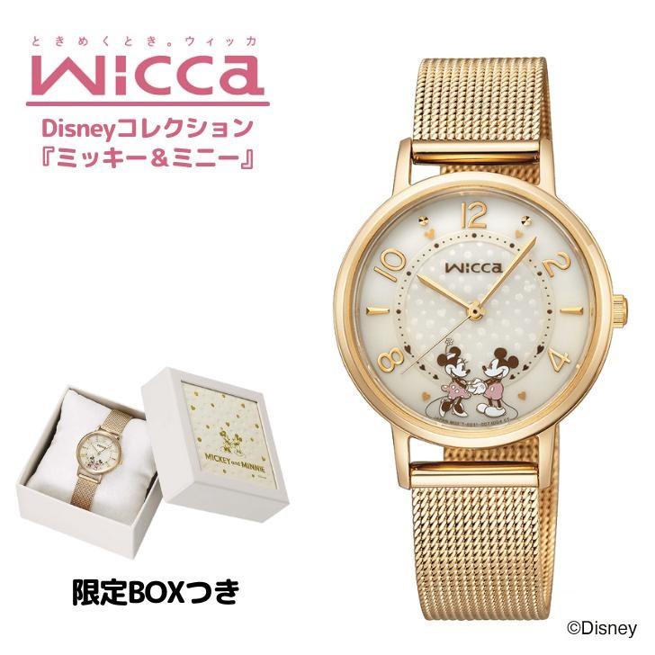 CITIZEN（シチズン） Wicca ウィッカ KP5-425-91 正規品 ミッキー