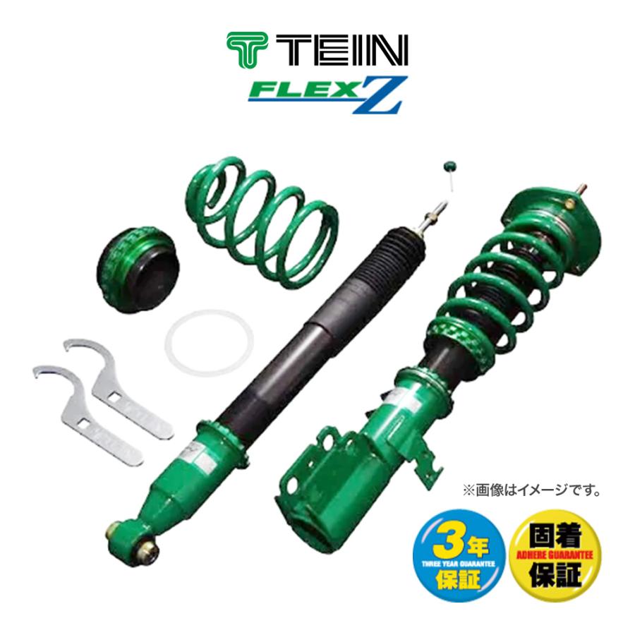 TEIN（テイン） 車高調 FLEX Z トヨタ クラウン(180系/200系/210系