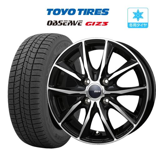 スタッドレス タイヤ ホイール 4本 14インチ 4穴 pcd100 DOS ガビアル