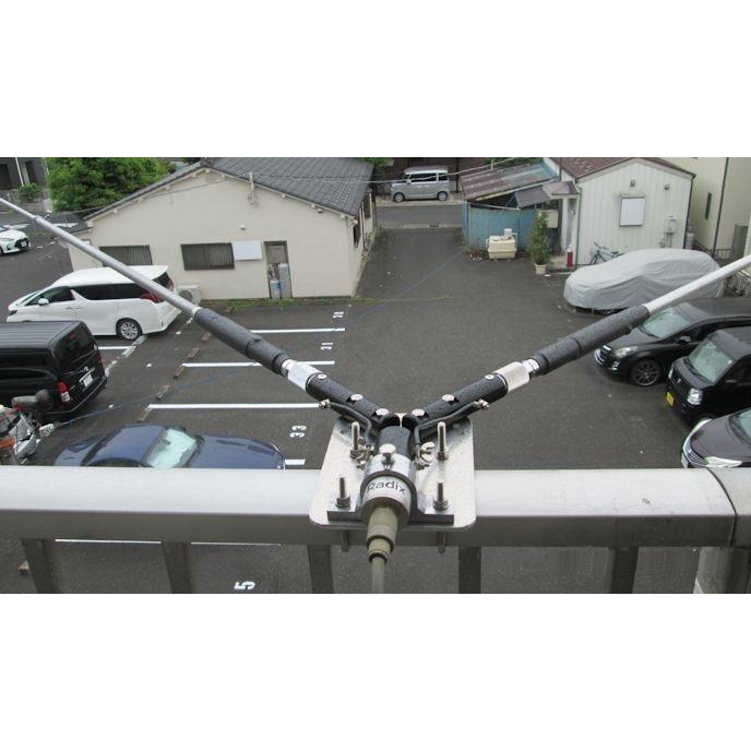 RD-V40Jr/BL RD-BL付セット 1/2λ短縮ダイポール 7MHz (RDV40Jr/BL