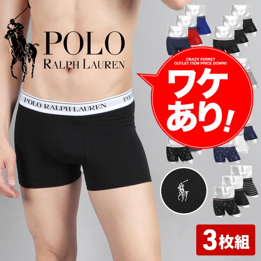 POLO RALPH LAUREN（ポロ・ラルフローレン） ワケあり ポロ ラルフ
