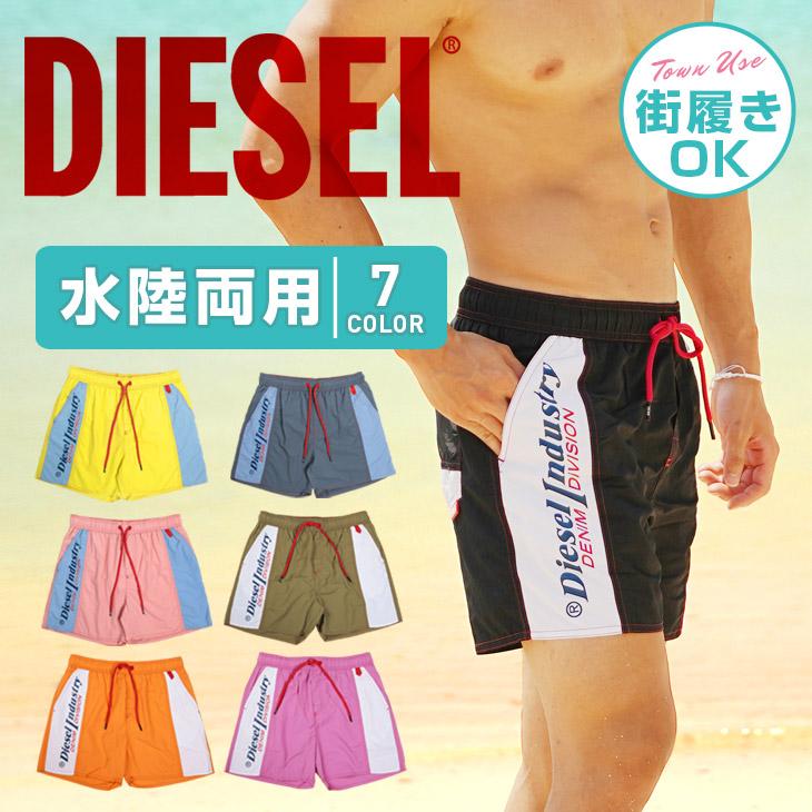 DIESEL（ディーゼル） サーフパンツ メンズ 水着 海パン ショート