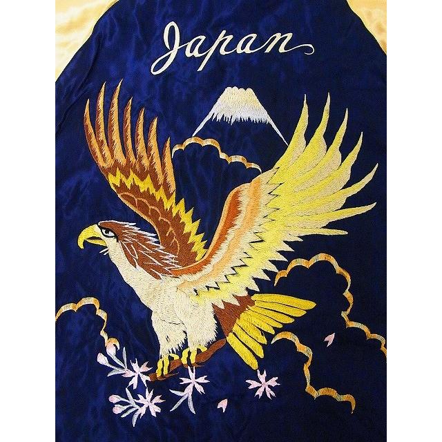 TAILOR TOYO テーラー東洋 東洋エンタープライズ スカジャン TT13838