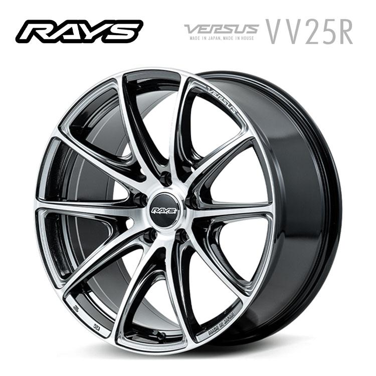 RAYS 20インチ 5H120 8.5J 8.5J+45 5穴 ホイール 【4本セット 新品