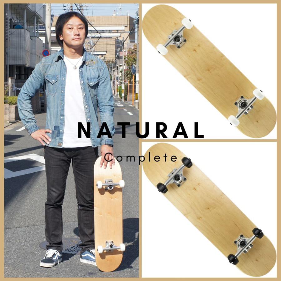 BLANK（ブランク） キッズ専用設計 スケボー コンプリート 7.5インチ