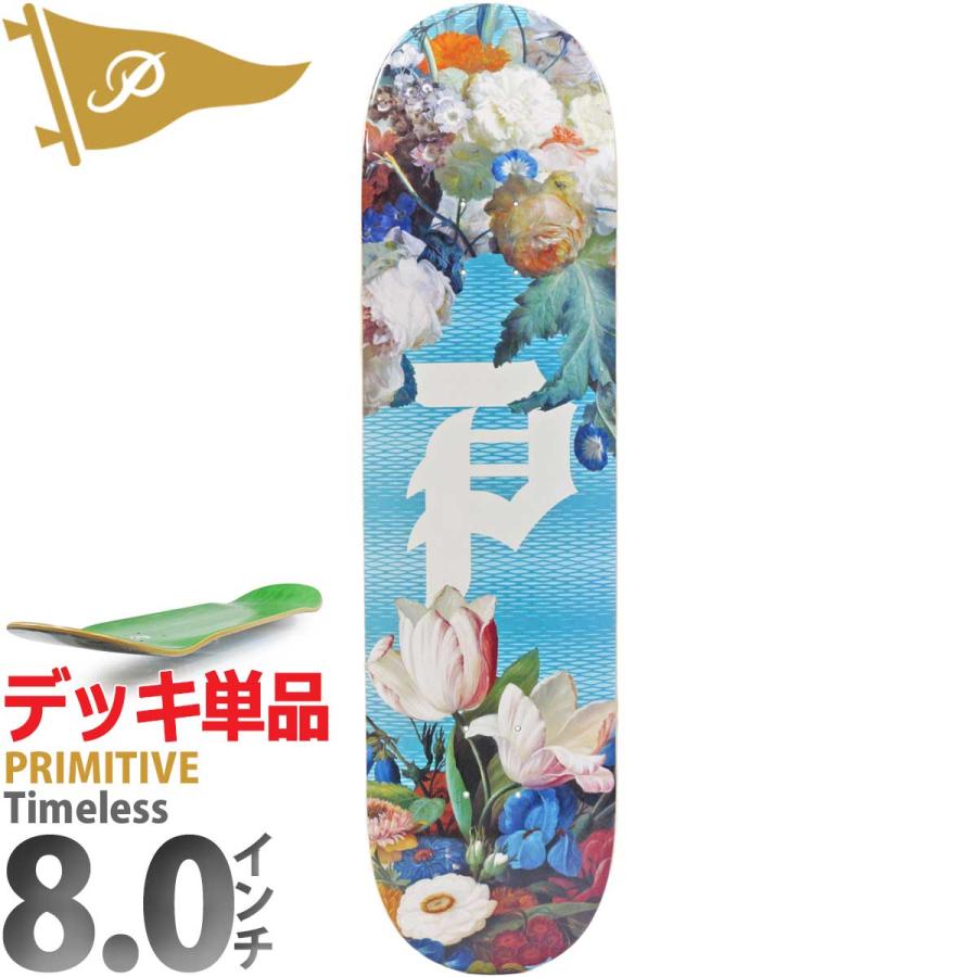PRIMITIVE（プリミティブ） 8.0インチ スケボー デッキ Primitive