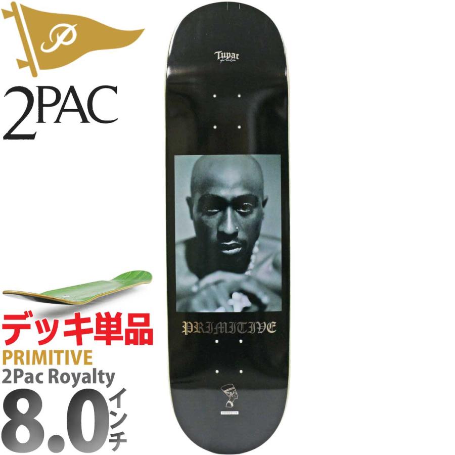 PRIMITIVE（プリミティブ） 8.0インチ スケボー デッキ Primitive