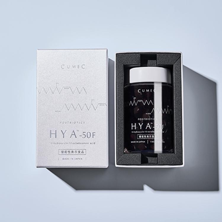 機能性表示食品 「HYA-50F」【キュメック公式】先進のサイエンスサプリ