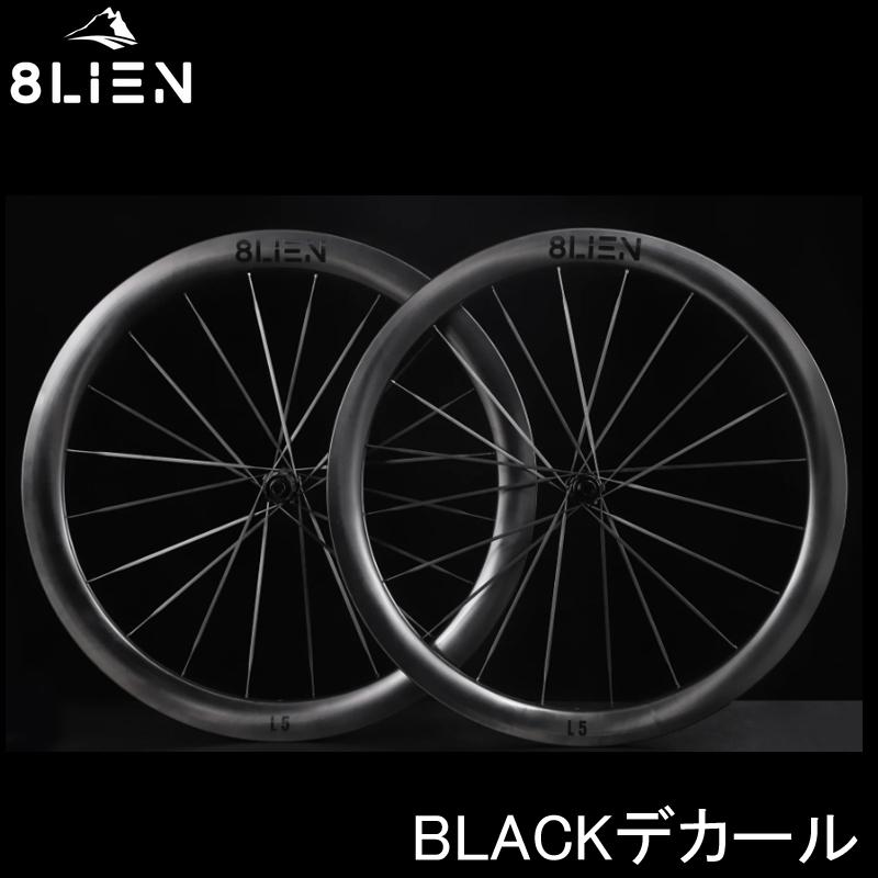 8LIEN エイリアン L5W Disc Carbon Wheelset (25MM Inner) ディスク