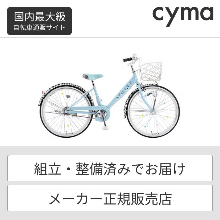 こども用自転車 SAKAMOTO TECHNO(サカモトテクノ) 22インチ スパイス