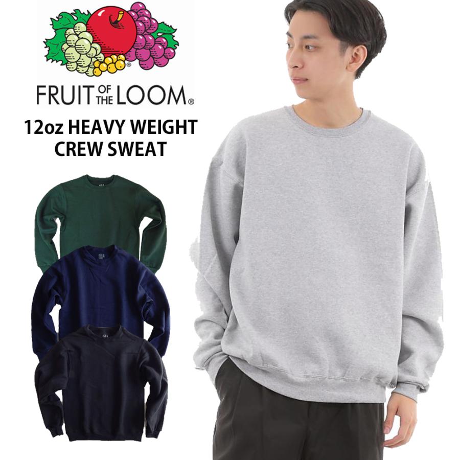 FRUIT OF THE LOOM（フルーツオブザルーム） 【並行輸入品・US企画