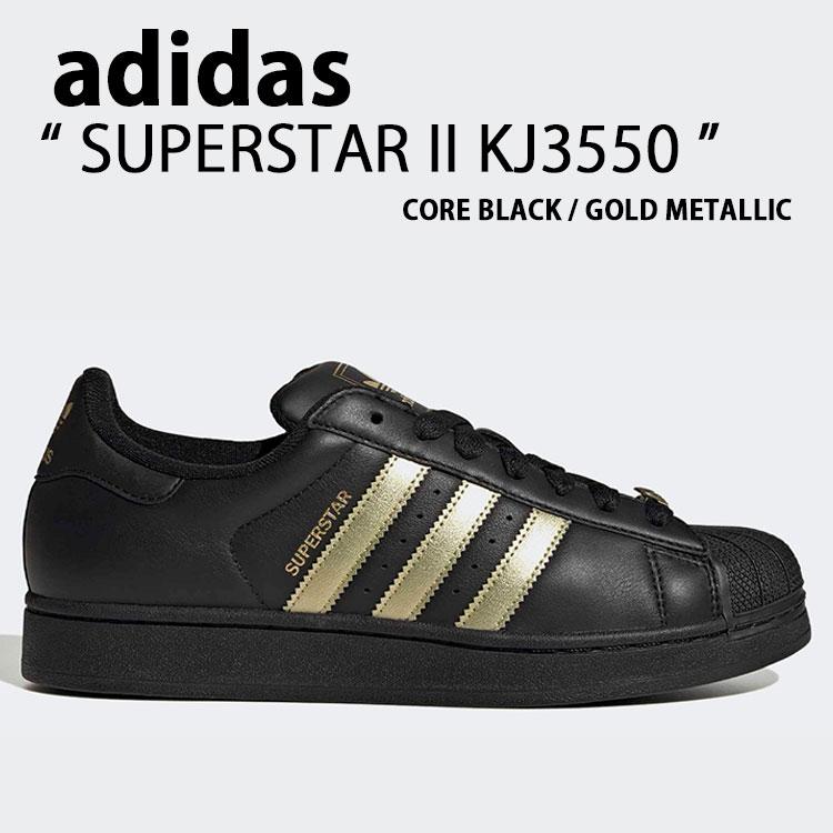 adidas（アディダス） adidas originals スニーカー SUPERSTAR II