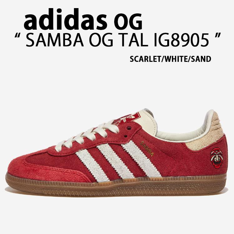 adidas（アディダス） adidas originals スニーカー SAMBA OG TAL